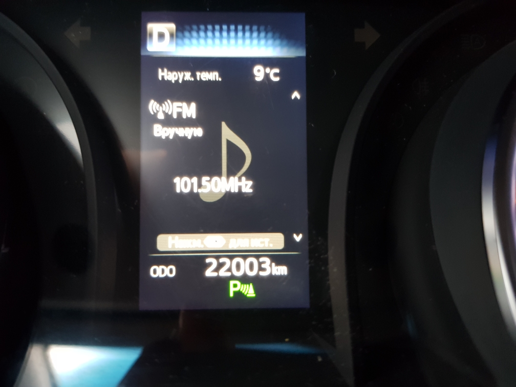 Toyota Camry, 2019 г.в., пробег 22 000 км, цена, фото, Мурманск
